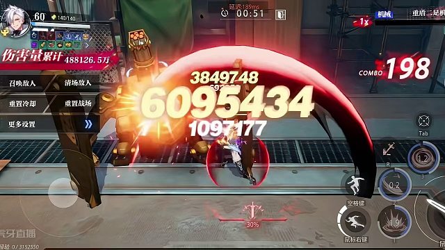 #晶核coa攻略 #晶核 #晶核攻略 #晶核coa攻略 #晶核狂战士 饥荒宿命套金羊毛教学，狂战二觉