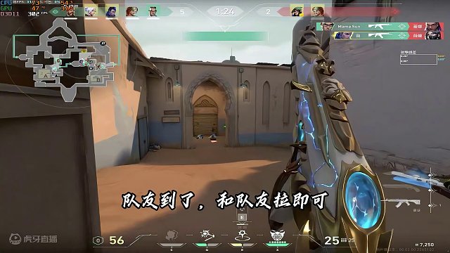 夜露玩家最喜欢的一集 #无畏契约 #无畏契约夜露 #无畏契约21全球冠军套