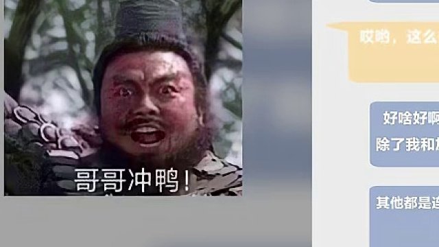 我发布了一个新视频，快来围观吧！