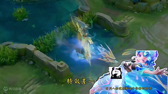 S级安琪拉龙年限定手感能有多差？大招特效改变技能，别太离谱了#王者龙年闹新春 #王者荣耀