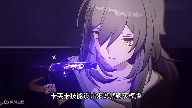 黑天鹅虚构的表现就值得抽了，dot未来至少光明#黑天鹅 #崩坏星穹铁道 #假如在午夜入梦 #崩坏星穹