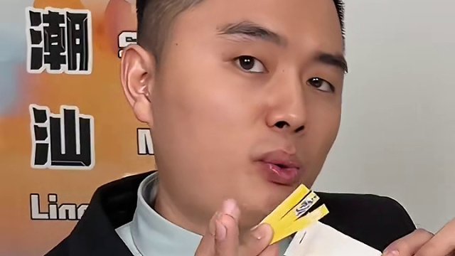 粉丝让测的这款脱毛膏真的好用吗？#潮汕测评