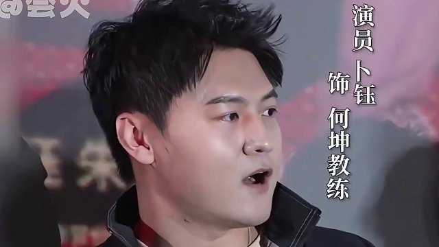 #贾玲发文  我爱我的懦弱，爱我的善良，爱我的不知所措，能拯救我的只有我自己#热辣滚烫 #电影