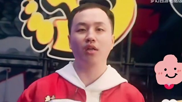 上个视频太火了，再发个视频压一压，怕策划找我麻烦。#梦幻西游电脑版 #梦幻西游 #梦幻西游创梦计划