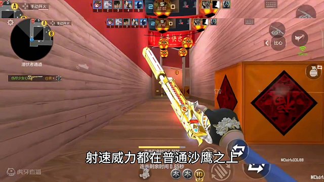 盘点24年平民玩家可以白嫖到的8款最强英雄级副武器。#cf手游龙映山海 #CF手游 #手游cf