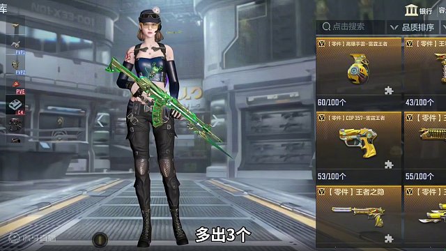 我知道暴率很低，没想到竟然这么低！#cf手游 #穿越火线 #cf手游龙映山海 #射击游戏