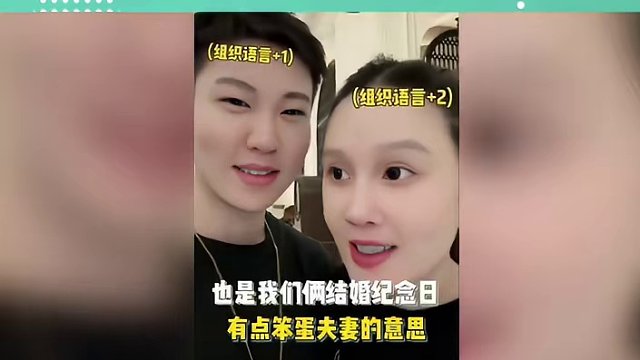 赵本山女儿庆结婚一周年，晒十几万爱马仕包高调炫富：我妈送的