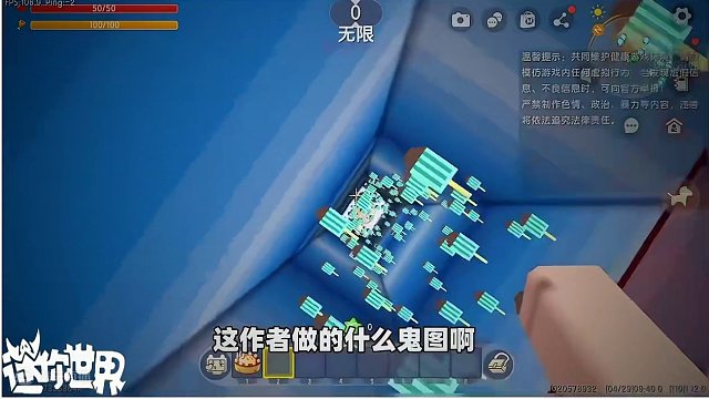 我发布了一个新视频，快来围观吧！