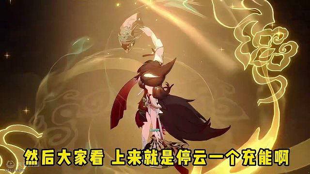 平民真理医生的极致，这才是巡猎的伤害 #崩坏星穹铁道 #假如在午夜入梦 #真理医生 #星穹铁道