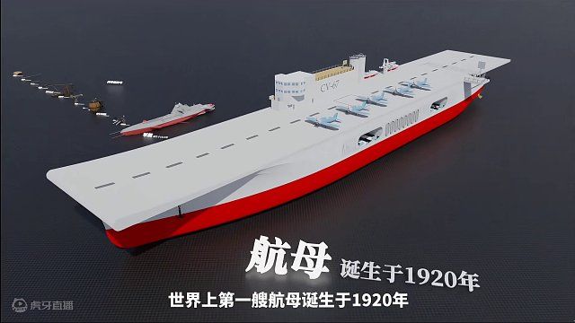 盘点人类武器进化史，从石头到核弹