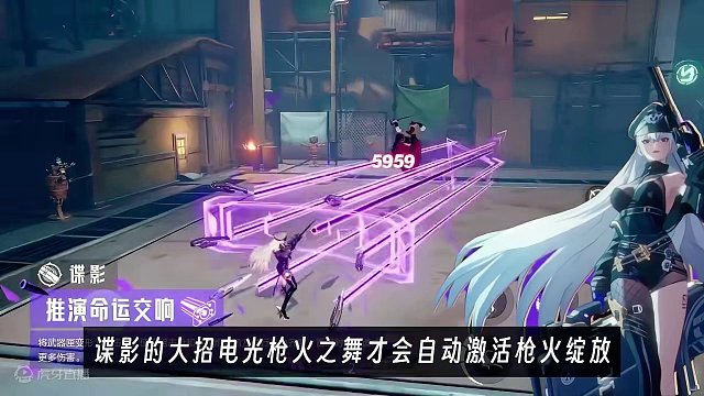 ##晶核CoA #晶核 #晶核攻略 #手游推荐 #动作游戏