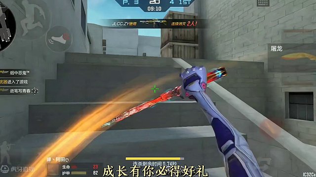 成长有你，必得好礼。海量活动即将下架。 #穿越火线枪战王者 #穿越火线手游 #穿越火线 #cf #c