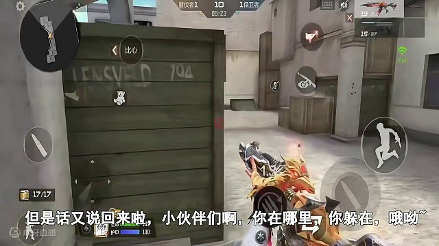 CF手游：这应该是本年度一把最具性价比的武器“MK47鼓龙” #CF手游龙映山海 #CF手游