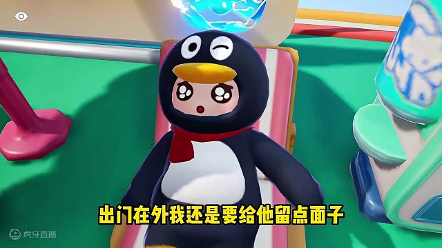 影影对战him？谁更胜一筹？ #元梦之星  #星星启动