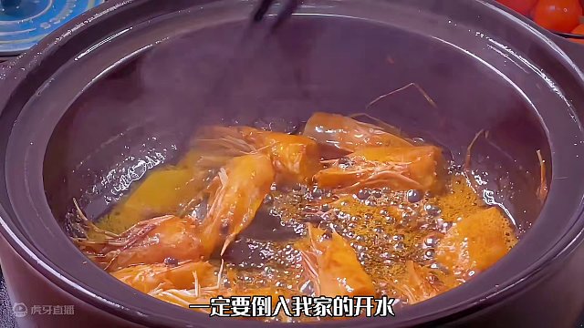 把虾头剪下来煎一煎，出锅就变成人人都爱喝的虾仁蔬菜粥