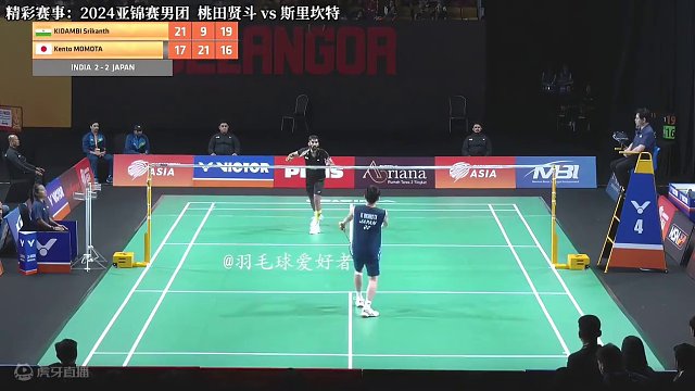 桃田贤斗的惊天逆转，这也许他近年来表现最好的一场比赛。#羽毛球 