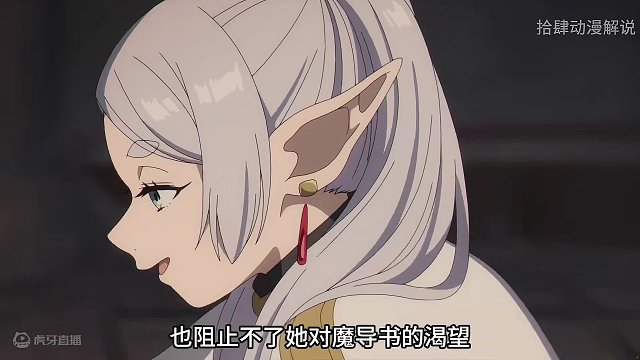 宝箱怪是迷宫里最单纯的陷阱 #充能计划 #这个视频破次元 #魔音工坊配音