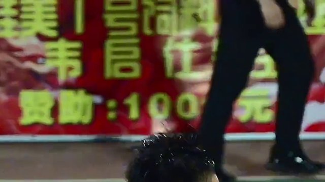 百旺庭律 都安球星 莫江流
背后运球一条龙 太帅气
2024年拉烈镇拉烈商会杯篮球赛
#河池篮球  