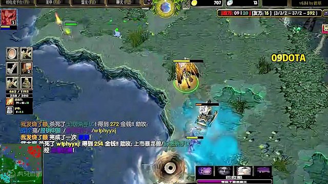 DOTA：09《超逆风夜魔》2/3 开局强杀失败 导致这可能是酒神被打的最惨的一次！#dota #0