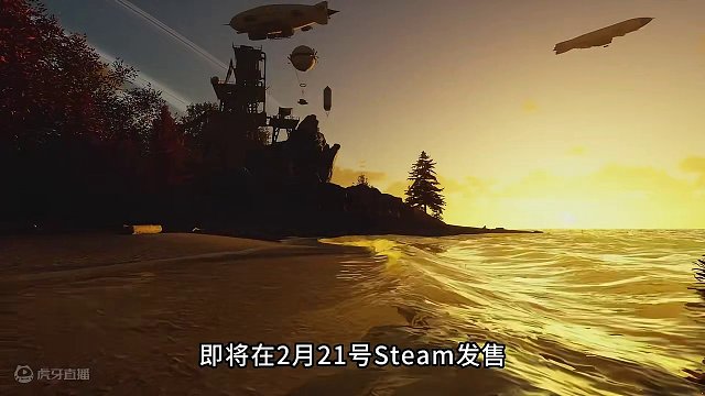 2月必玩老头环？多人联机开放世界 #steam游戏 #游戏推荐 #夜莺传说 #老头环 
Steam商