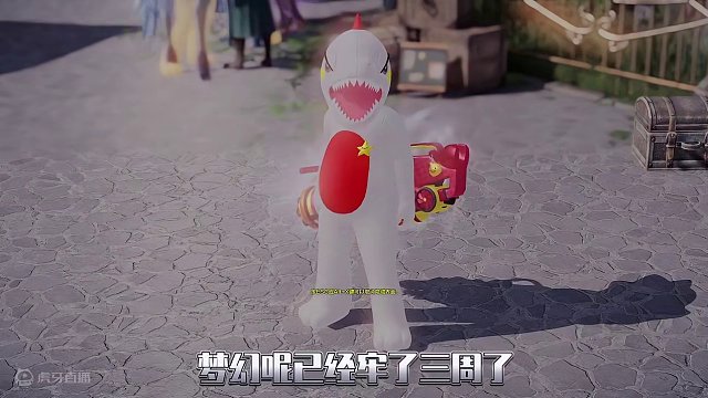 聊一聊国服梦幻军团长现状
#命运方舟 #命运方舟梦幻降临 #寻找命运方舟最有才的你