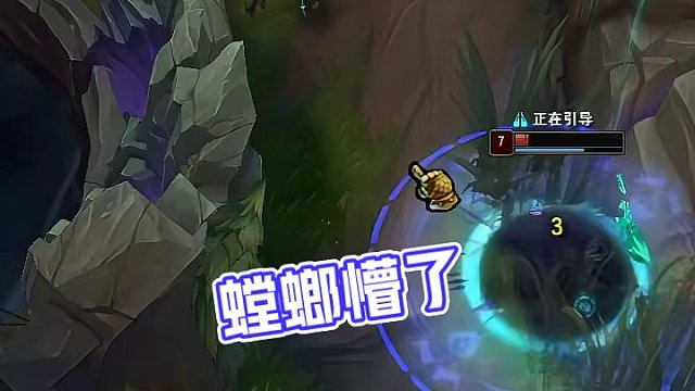 螳螂这小子懵了#英雄联盟