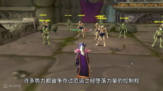 厄运之槌为何走向衰败？#魔兽世界 #艾泽拉斯的秘密 #我的游戏故事 #解说 #魔兽