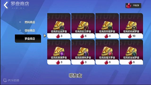 火炬之光无限季前赛倒计时6天2.16打火实录 #火炬之光无限 #火炬之光SS3 #双生梦魇