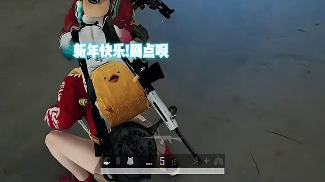 我唯一不后悔的就是认识你 说浪漫点 我永远爱你