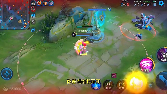 碰到对手了 #小乔