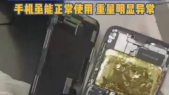 我发布了一个新视频，快来围观吧！