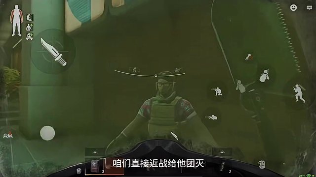 暗区突围：奇葩事件！电视台男团竟然立了？你们见过吗？ #暗区突围 #游戏日常