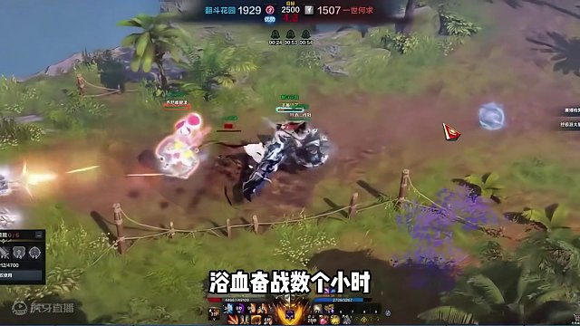 【命运方舟】卢特兰永无史莱姆？
 #命运方舟