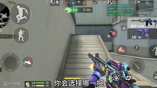 星象和仲达到底哪个更秒？全服玩家都难回答的问题啊！ #cf手游龙映山海  #CF手游 