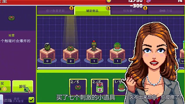 6863611243551378700_僵尸们变异出炸弹僵尸，这一爆炸比超级病毒4.0还要强！