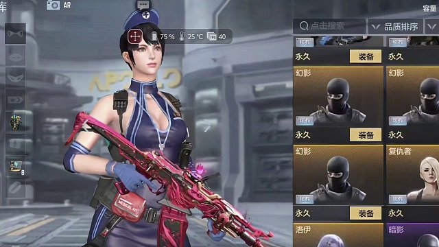 这才是最强V0啊，给我看懵了#手游cf