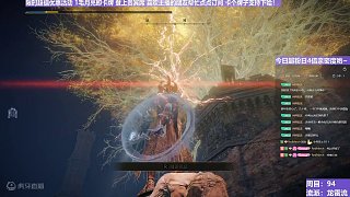 【沐】魔禱篇2-龍雷流番外篇0-0 龍雷流攻擊高度下限展示（擊殺發(fā)數(shù)：秒）