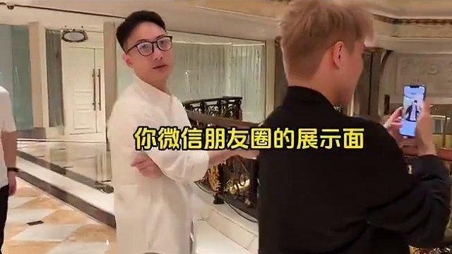 ⚠️为什么你的桃花是烂桃花#展示面X计划 #展示面拍摄团队 #相亲 #催婚 #X计划展示面