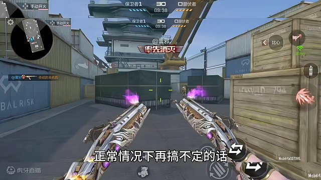 很多人都想入手S2赏金令赛季仁德套装，即忘了威侯已经是第三次返场了，再不拿下的话下次可能就没机会了！