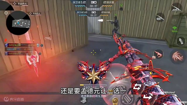 24年AK47系列武器怎么入手？怎么选最划算？#cf手游龙映山海 #CF手游 #手游cf