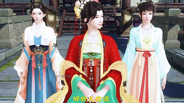 #二次元 #原创视频 #大宋映画 #动漫 #甜宠