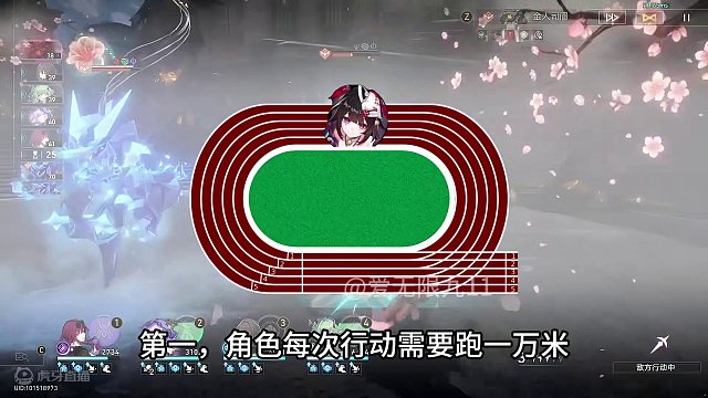 【星穹铁道】花火拉条小知识，2分钟讲懂速度阈值，基础速度篇#崩坏星穹铁道 #假如在午夜入梦 #崩坏星