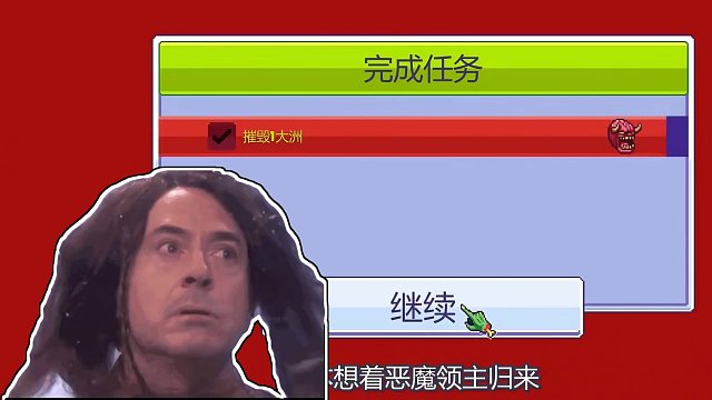 我发布了一个新视频，快来围观吧！