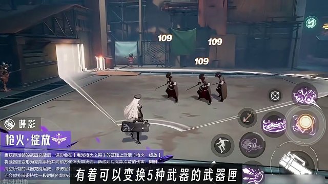 ##晶核CoA #动作游戏 #手游推荐 #晶核 #晶核谍影