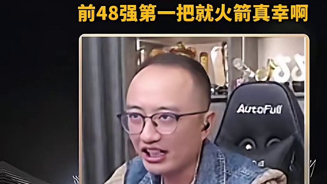 #当代牌友的精神状态 #jj斗地主 #jj高源