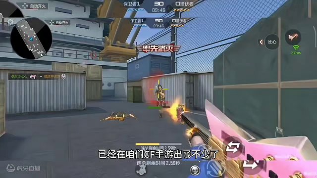 没想到天使猎弩有生之年竟然还能出皮肤武器，名字叫做古多克琴。#cf手游龙映山海 #CF手游 #手游c