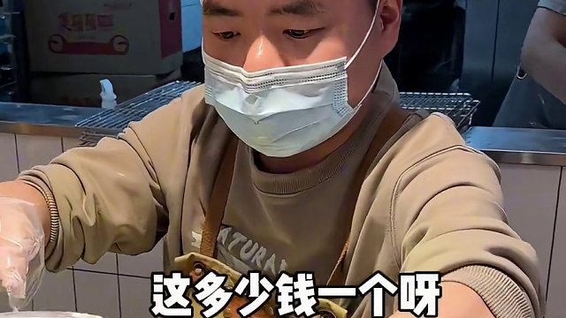 上海街头！会爆浆的抹茶吐司！38一个真的太太香了#抹茶控 #甜品控 #街边小吃 #上海甜品 #吐司