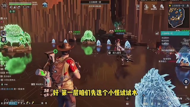 我发布了一个新视频，快来围观吧！