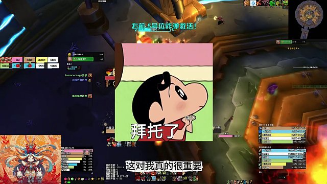 魔兽世界PLUS 战士P2阶段 全网最细攻略 看完它 就变强 #魔兽世界 #魔兽世界plus #魔兽