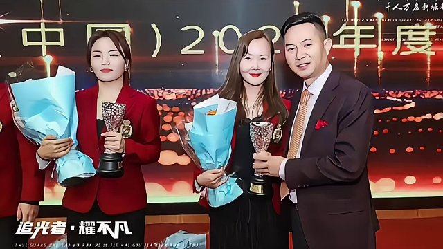 机会是留给有准备的人